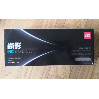 得力尚影硒鼓激光碳粉盒