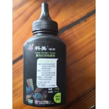 科美三星碳粉