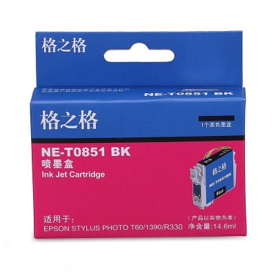 爱普生R330打印机墨盒