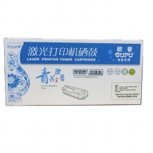联想2400打印机硒鼓