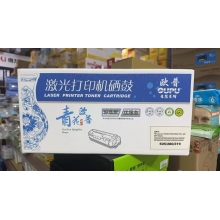 惠普400打印机硒鼓