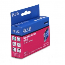 爱普生R330打印机墨盒