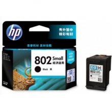 惠普802黑色墨盒