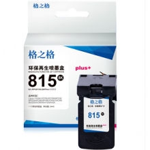格之格815墨盒
