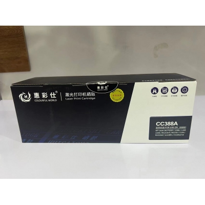惠普388a硒鼓