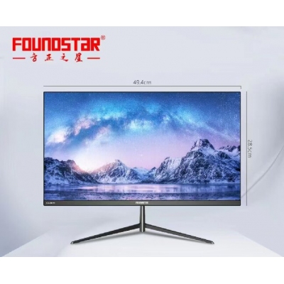 液晶显示器