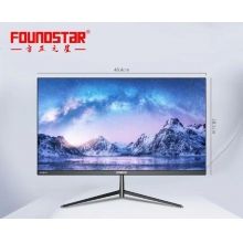 液晶显示器